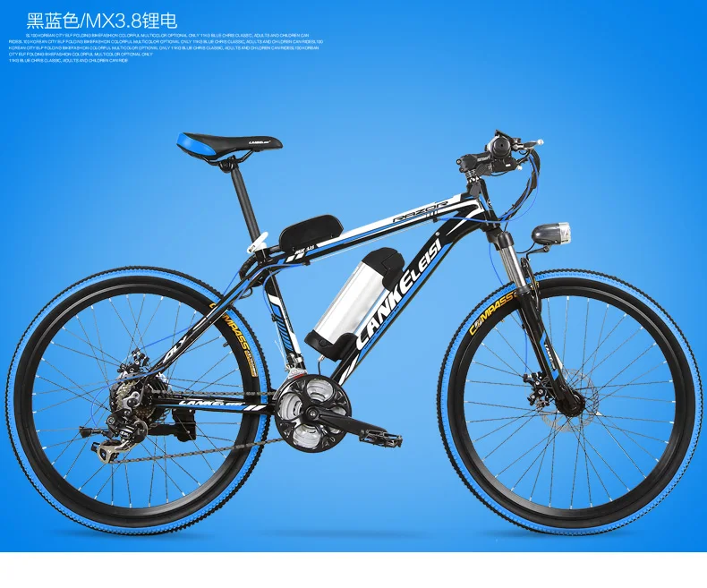 Алюминий 36/48 V 240 W лития электрический велосипед с батареей 21 скоростной электровелосипед Mountain для даунхила для шоссе Велоспорт ebike
