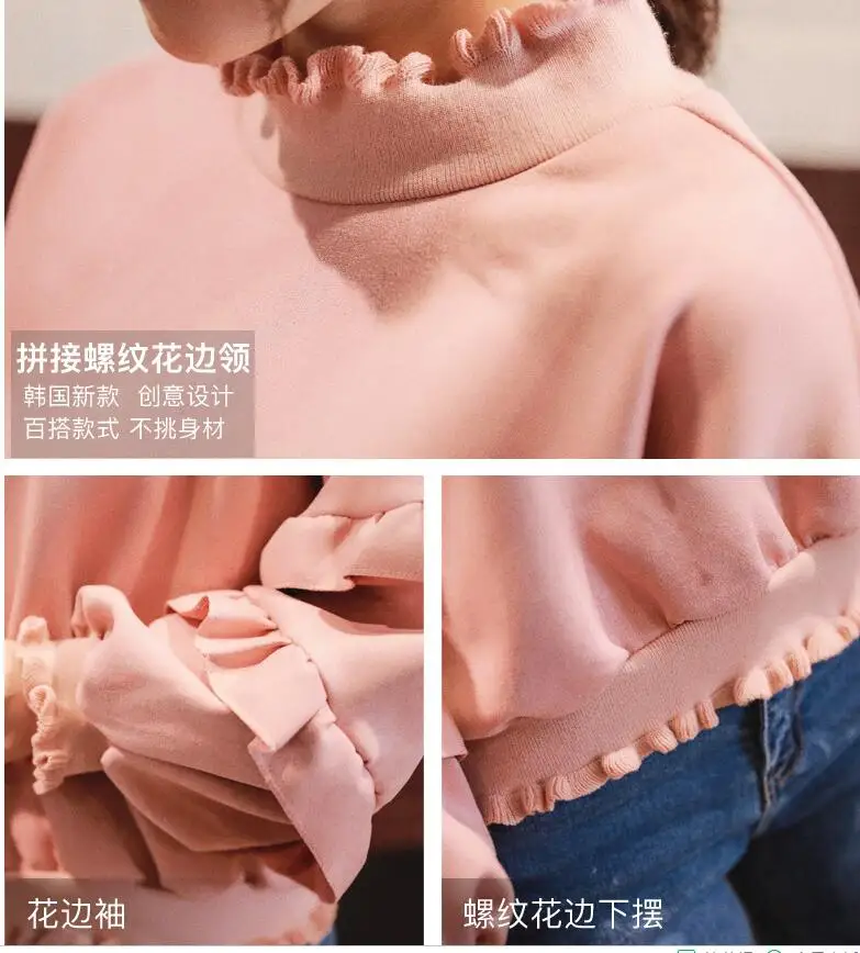 QQ20180924184212