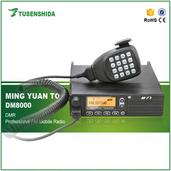 

New Arrival 50W VHF 136-174MHZ DMR Digital Vehicle Radio Transceiver DM-8000