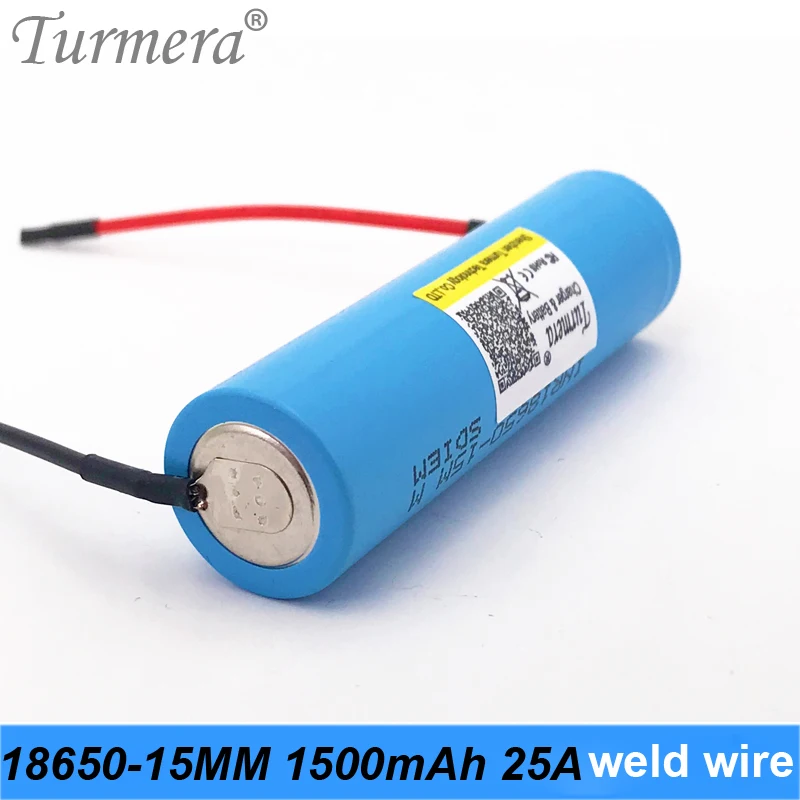 INR18650-15MM 1500mah+ DIY силикагелевый кабель 18650 15 мм 1500mah 25A провод для электроинструментов отвертка батарея и электронная сигарета батарея ma1