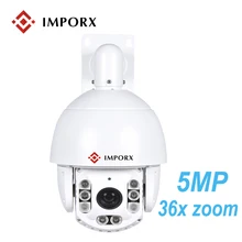 5MP câmera ip suporte ao ar livre zoom óptico de 36x IR: 150 m H.265 H.265 Rede PTZ Câmera Dome PTZ IR 5.0MP câmera speed dome