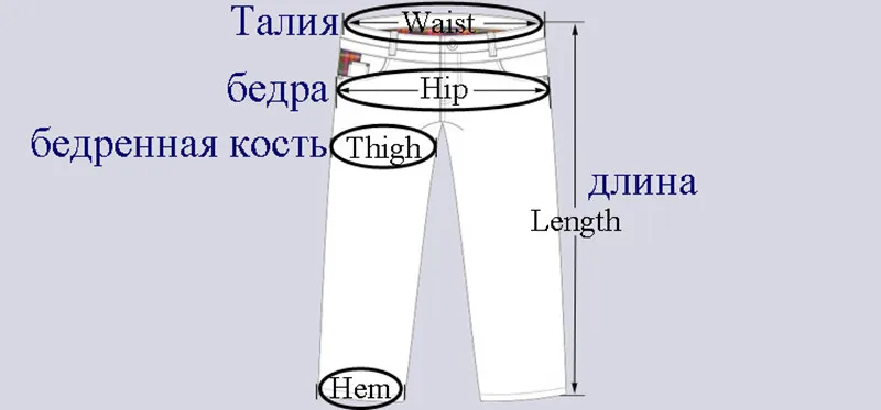 Новинка, зимние мужские и женские тактические штаны, для улицы, мягкая оболочка, брюки, водонепроницаемые, ветрозащитные, термо для кемпинга, лыжного альпинизма