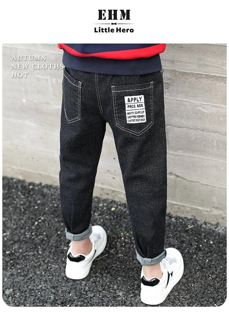 Liakhouskaya/Детские джинсы для мальчиков; сезон весна-осень; брюки для детей; коллекция года; модные рваные стильные джинсовые теплые брюки для подростков; Корейская одежда