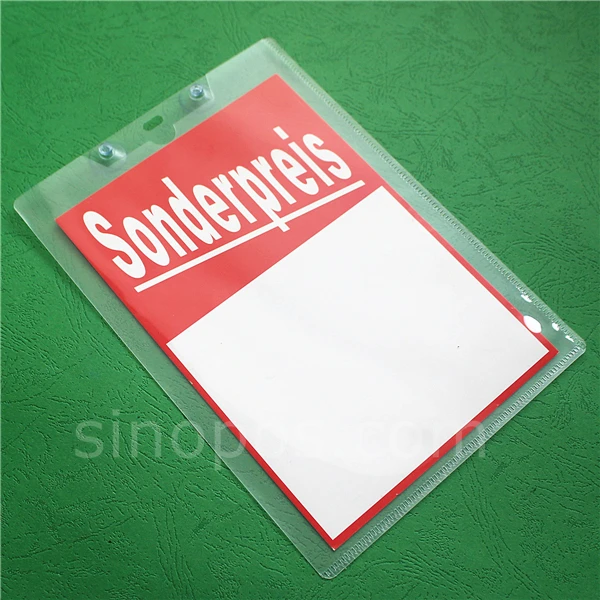 sinopos0600_20190404_135