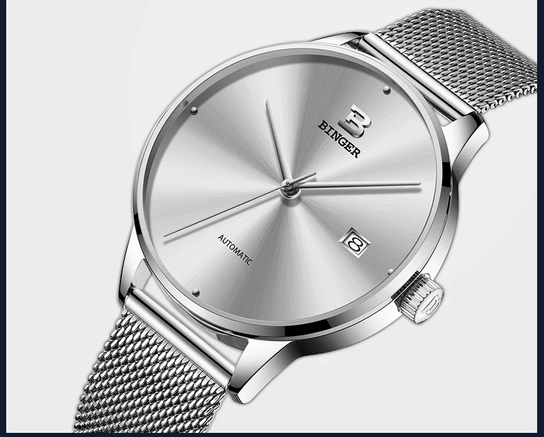 B-5080M_30