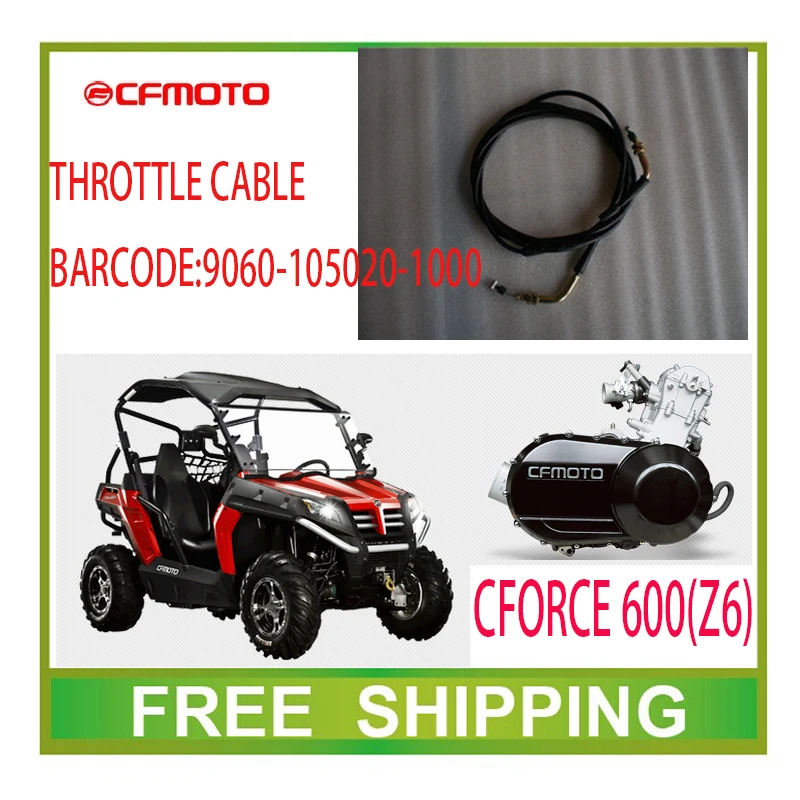 

CFMOTO cf600-5 Z6 CF MOTO THROTTLE CABLE 1850mm long ATV UTV accessories FREE SHIPPING