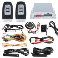 ПКЕ АВТОСИГНАЛИЗАЦИИ комплект psssive keyless система входа с дистанционным запуском двигателя и кнопка запуска, сенсорный ввод пароля резервного копирования