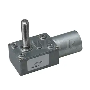 

CNBTR Worm Gear Box Motor 90RPM Self-Lock M8x33mm Screw Shaft DC12V JGY370
