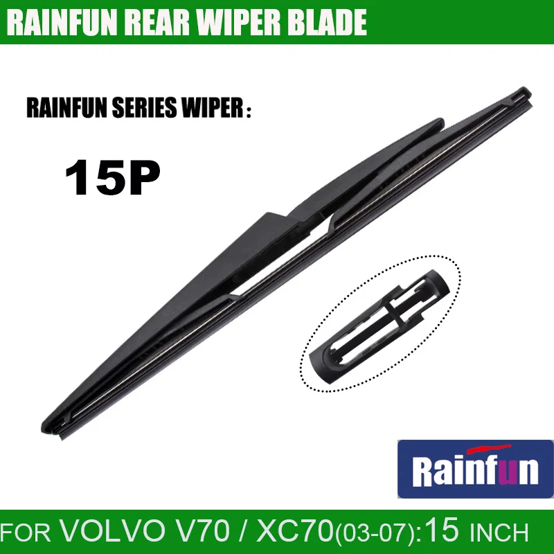 RAINFUN dedicated car rear wiper blade for VOLVO XC70/V70 (03 07), 15