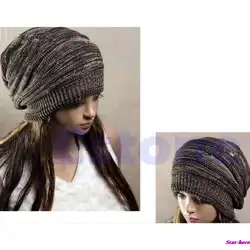 Лидер продаж Для мужчин Для женщин вязать Багги шапочка Берет Hat унисекс негабаритных зима теплая Кепки