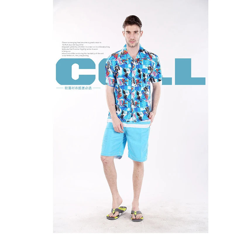 Men's Short Sleeve Beach Shirt, Cool Hawaiian Shirt, Palm Tree Print, Swim Shirts for Men, Holiday Vacation Wear, Summer