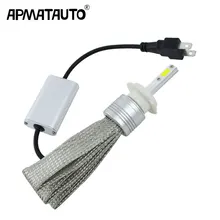 2x Plug& Play H1 H3 H4 H7 H8 H11 H9 9004 9005 HB3 H10 9006 HB4 9007 9008 светодиодный головной светильник 48 Вт светодиодный головной светильник s лампа противотуманных фар с возможностью креативного светильник