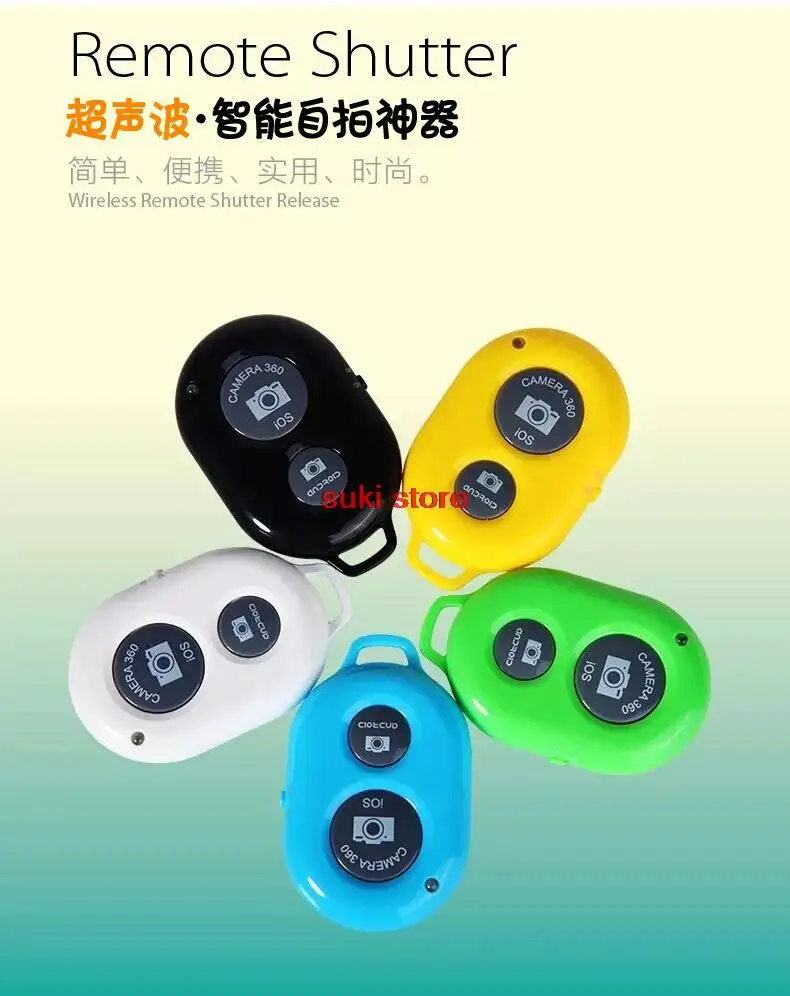 self timer without Wireless Bluetooth APP Remote Shutter Control mobil
