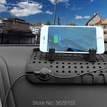 Многофункциональный автомобиль навигации мобильный телефон Коврики резиновые для автомобиля USB Зарядное устройство для LIFAN X60 620 520 320X50 Солано Smily