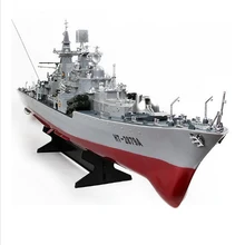 Free shipping HT 2879A 1 275 RC Guided Missile Destroyer Model Electric RC Boat Large Military