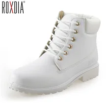 Roxdia на осень-зиму женские ботильоны новые модные женские зимние сапоги для девочек Женская рабочая обувь Большие размеры 36–41 RXW762