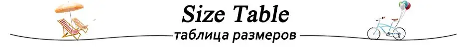 size