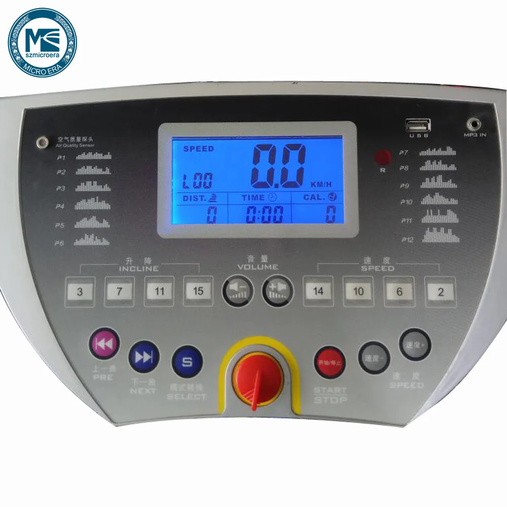 

treadmill console for YIJIAN 9007/9003DC display dash board Control panel display control panel 003