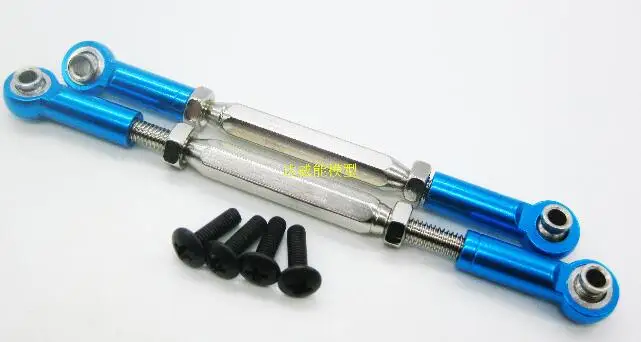 Wltoys 12428 12423 запасные части для радиоуправляемых автомобилей Модернизированная