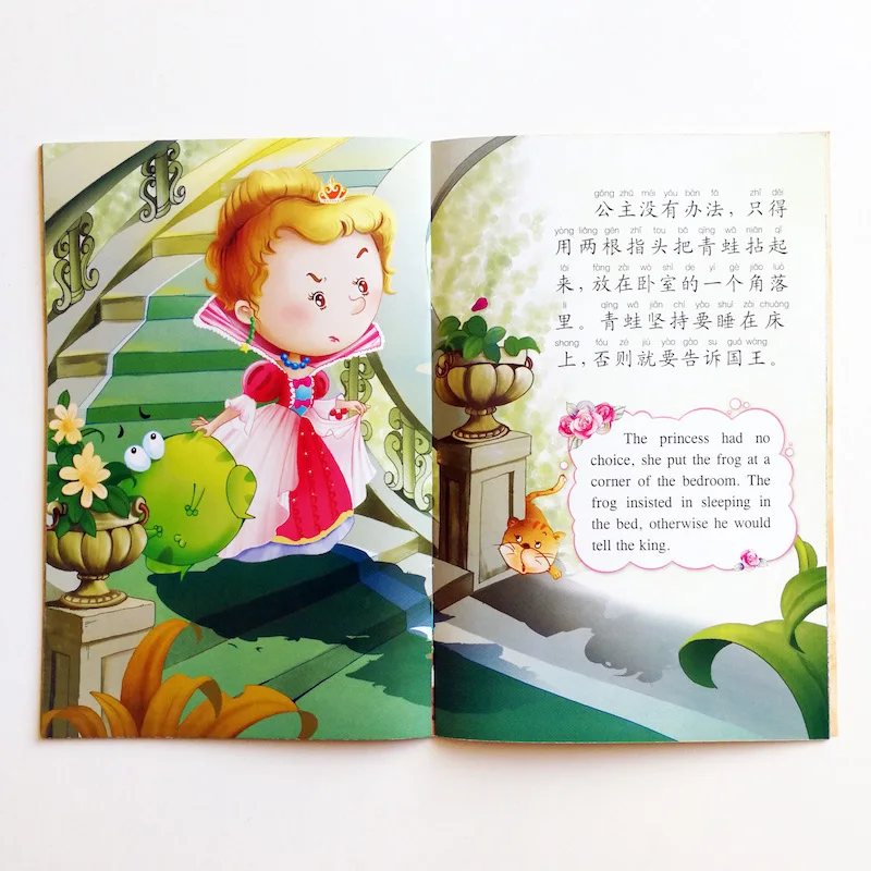 QQ20180302-8