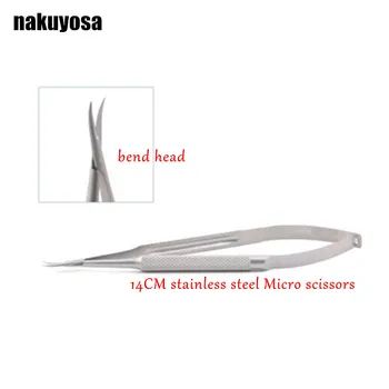 

14cm bend head micro Cornea scissors Hand tool Surgery stainless steel Ophthalmic Instruments high quality