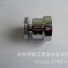 Vidric смеситель для биде выход M24* 1 универсальный выход деятельности рот Универсальный bubbler