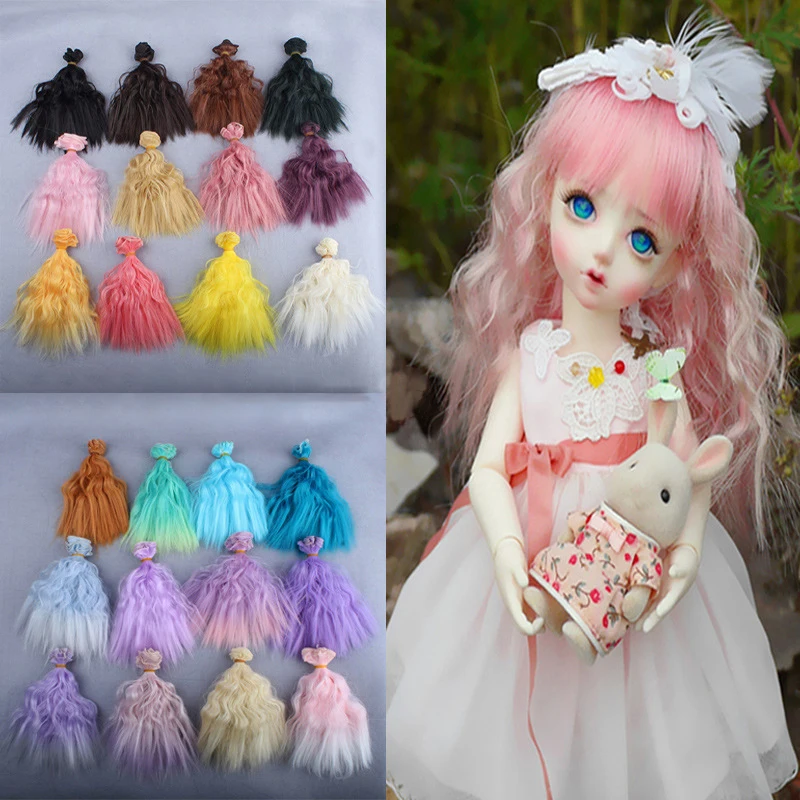 1pcs15CM High Temperature Fiber Russian Handmade Doll Corn Hot Curly Hair Wig Suitable Cute Doll Accessories Girl Doll  Wig  Toy