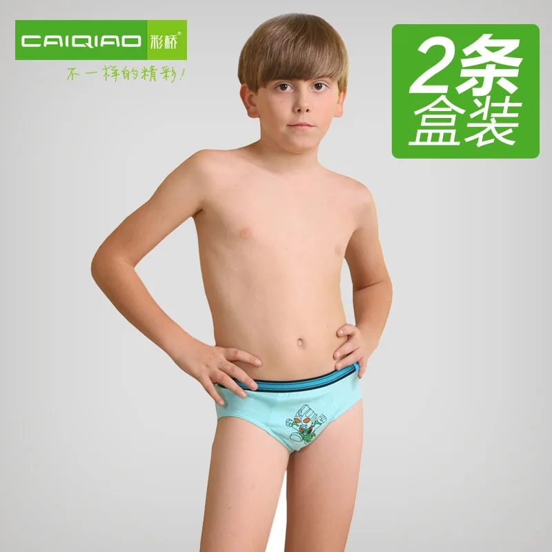 free kids in underwear