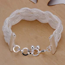 Серебряный цвет, изысканный плетеный браслет, модный очаровательный милый сетчатый Свадебный женский подарок, популярные ювелирные изделия, подарок на день рождения, H253