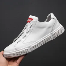 Маленькие белые туфли; мужская кожаная повседневная обувь в Корейском стиле; спортивная мужская обувь; сезон весна-лето; дышащая обувь