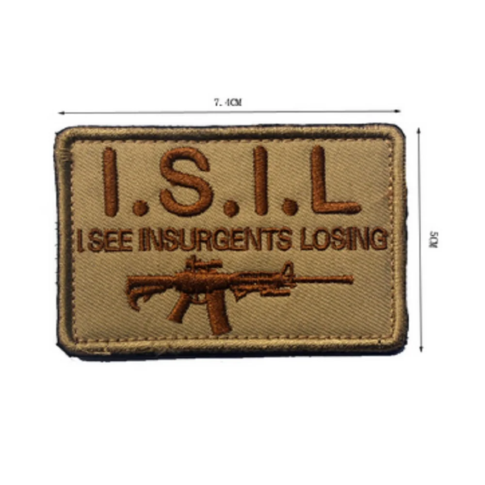 Patch0175B