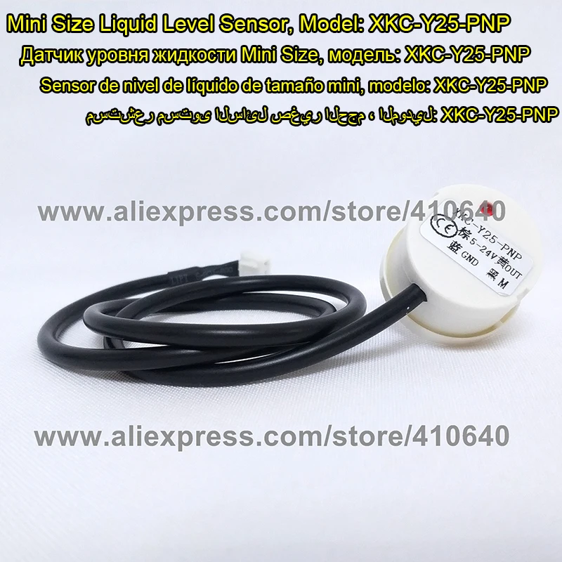 

Water Level Switch/Contactless Liquid Level Detector/Outer Adhering Type Level Sensor PNP Output Interface Model XKC-Y25-PNP