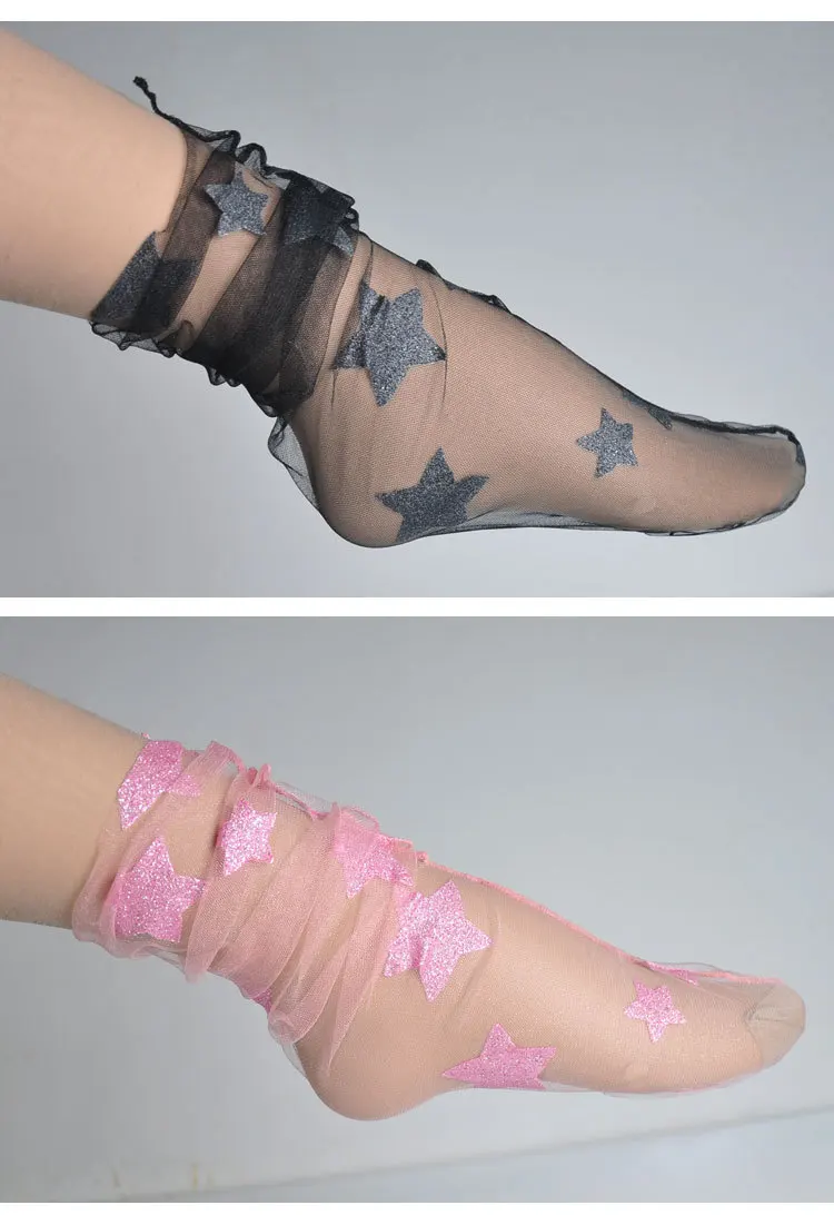 5109100972_1754461481