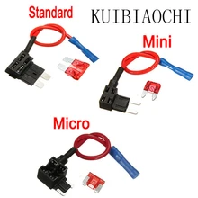 12V малых и средних автомобильный предохранитель добавить-a-circuit TAP адаптер Micro/Mini/Стандартный ATM, APM лезвие авто держатель предохранителя