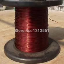 0,41 мм 200 м/катушка, полиэфирная эмалированная медная проволока, эмалированная круглая медная проволока QZ-2-180
