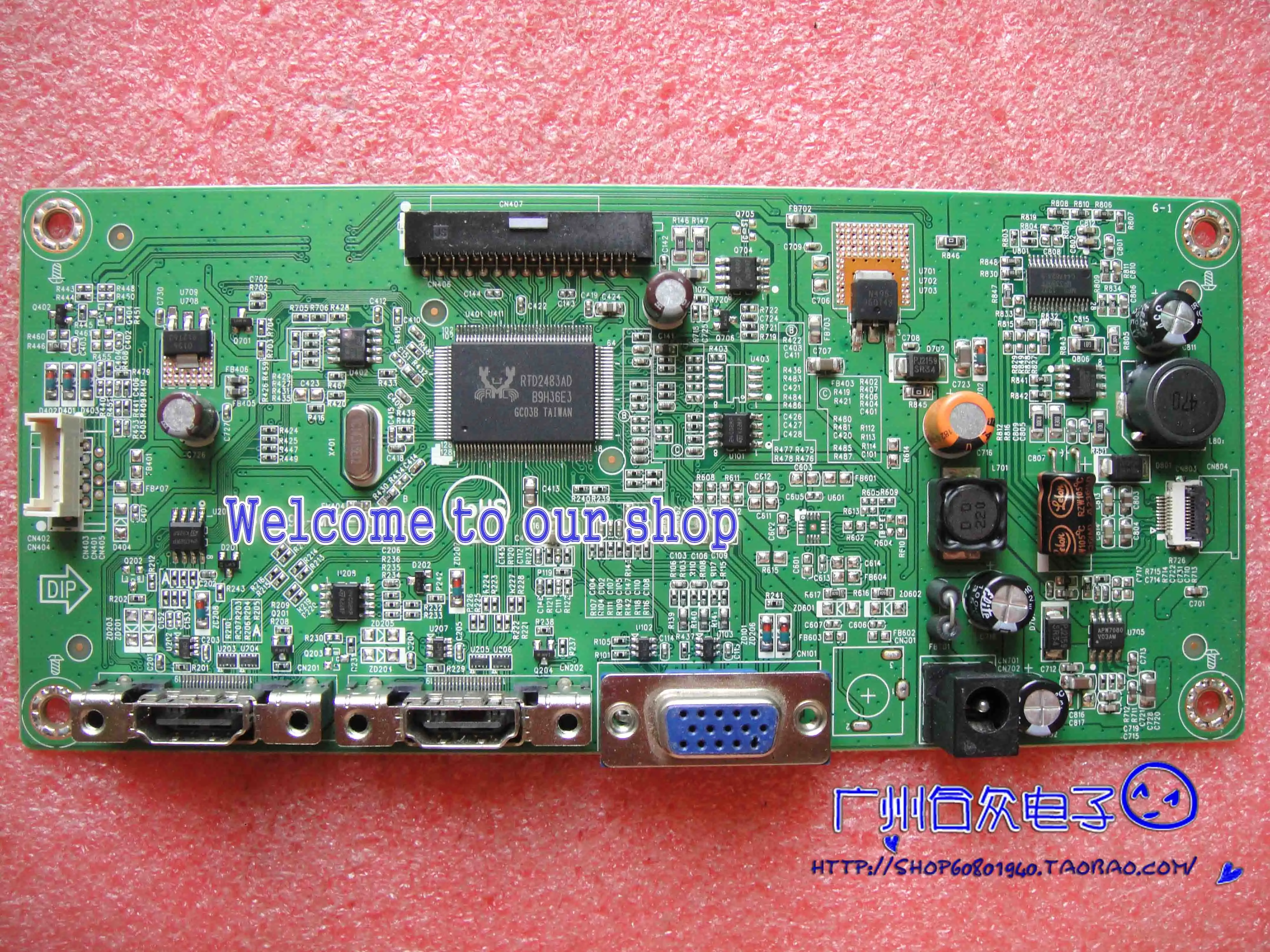 Материнская плата G236HL G226HQL материнская 715G5398-M0D-000-004L | Компьютеры и офис