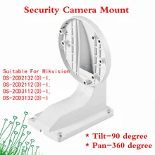360 Graus Rotatable Câmera de Segurança Ao Ar Livre Indoor Wall Suporte de Montagem de Metal Para Hikvision DS-2CD2132 (D)-I, DS-2CD2112 (D)-I