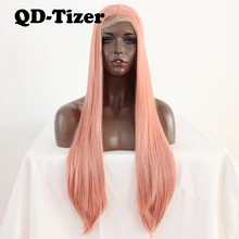 QD-Tizer персиковый розовый длинные прямые волосы парик фронта шнурка Gluless термостойкие синтетические волосы на фронте парик для черных женщин