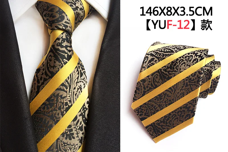 Модный 8 см шелковый формальный мужской галстук Желтый Зеленый Клетчатый цветочный жаккардовый галстук деловой Свадебный галстук аксессуары для шеи галстук