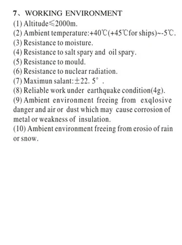 MCCB - 7