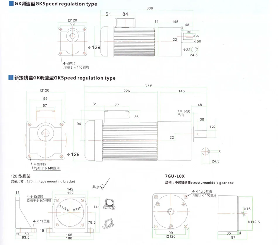 QQ20190104162141