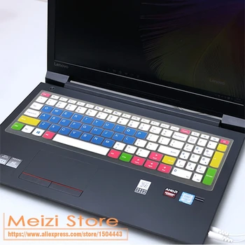 

For Lenovo IdeaPad 510 15.6" Ideapad 110 17.3" 310 15.6" Flex 4 15" 110-15 110-17 Silicone Laptop Keyboard Cover Skin Protector