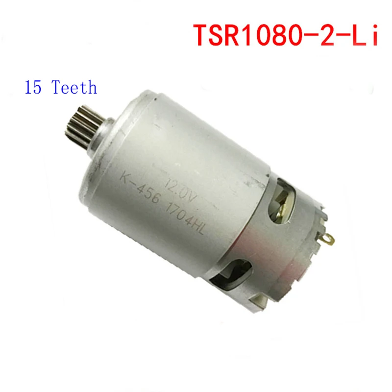 

High quality !Replacement 15 Teeth Motor 10.8V 12V For BOSCH TSR1080-2-LI GSR1200-2-LI GSR1080-2-LI Cordless Drill Driver