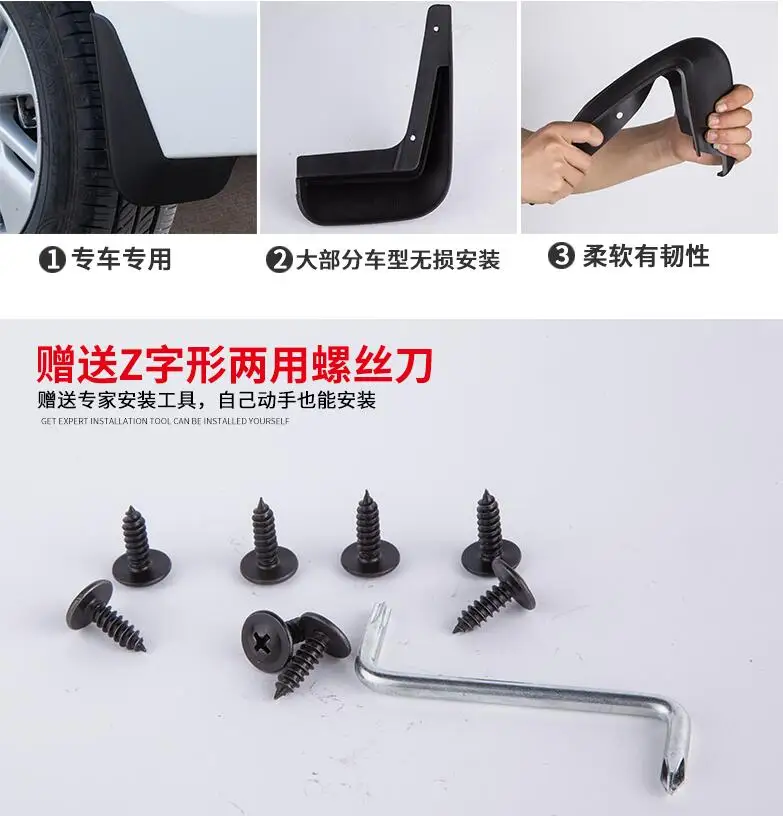 QQ20180101162041