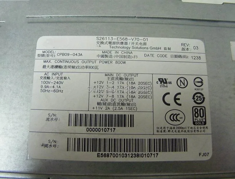 S26113-E568-V70-01  1