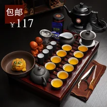 Zisha чайник чайный набор из цельного дерева, специальные комбинации полного набора чайного лотка кунг-фу, керамический чайный столик