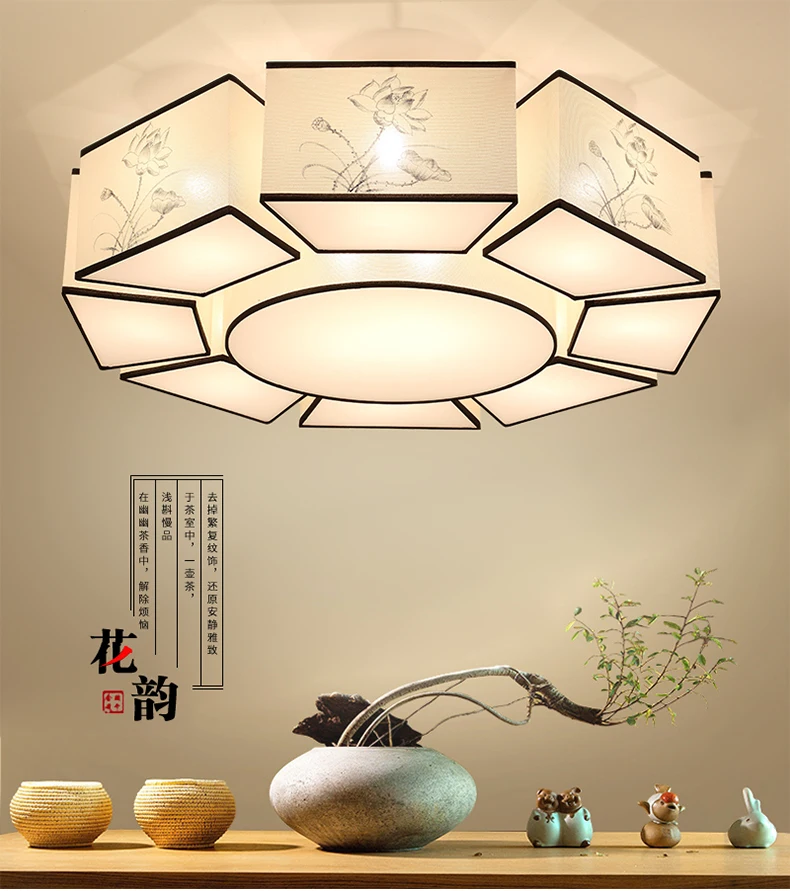Горячая продажа Новые китайские потолочные светильники комнаты круглые простые современные спальни Ресторан всасывания потолочные