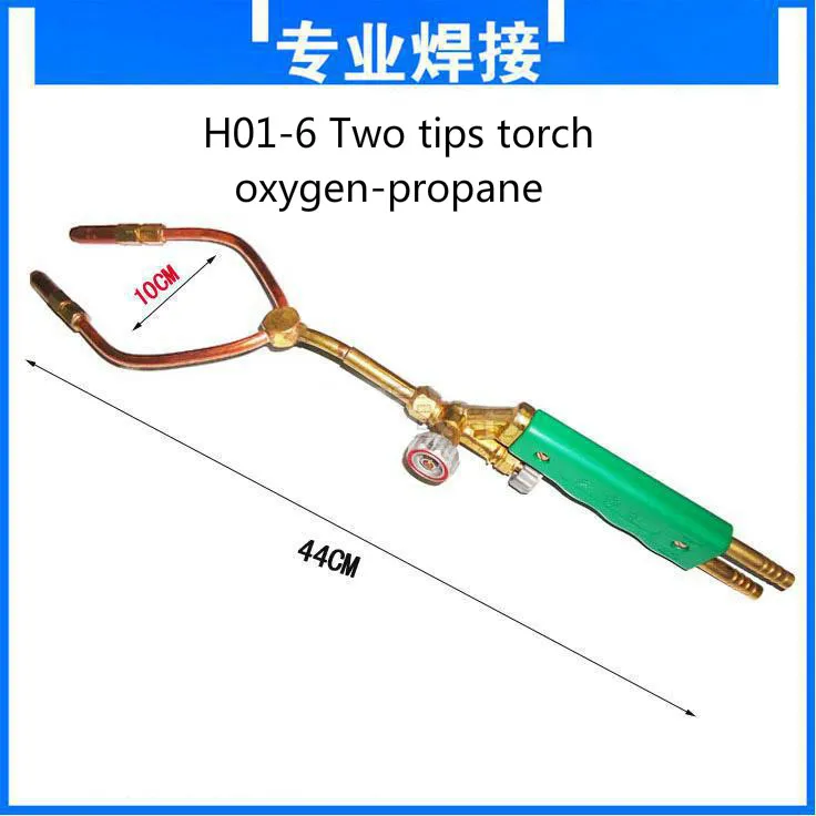 Buy H01 6 Double Head Oxygen Propane Welding Torch Air
