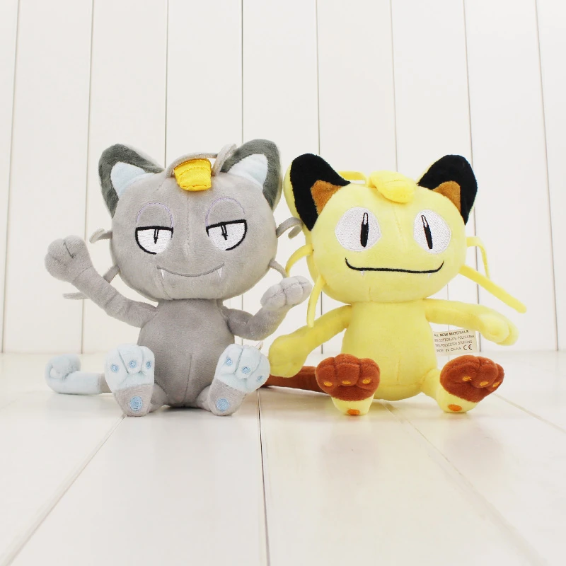 meowth doll