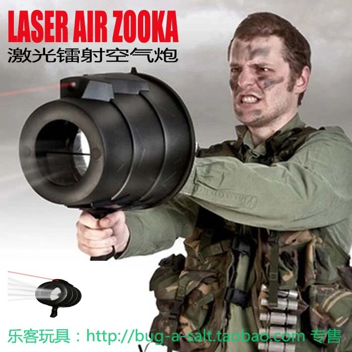 laser airzooka
